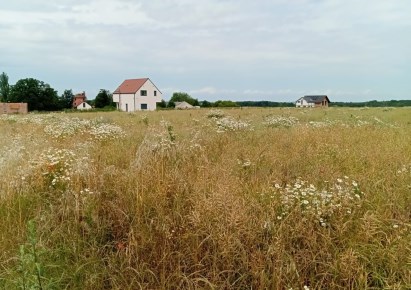 działka na sprzedaż - Marcinowice, Tąpadła